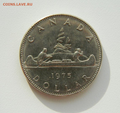 Канада 1 доллар 1975 г. (Каноэ) до 21.03.22 - DSCN5965.JPG