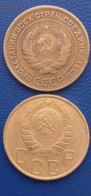 СССР 5 копеек .1930.46.49.54г.17.03.22г. - 003