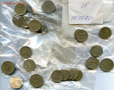 РФ. 1999. 1 рубль & 2 рубля - 36 монет. - img456