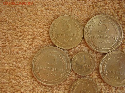 6 монет Красивые до 22-00 МСК 22.03.2022 - IMG_1076.JPG