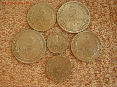 6 монет Красивые до 22-00 МСК 22.03.2022 - IMG_1071.JPG