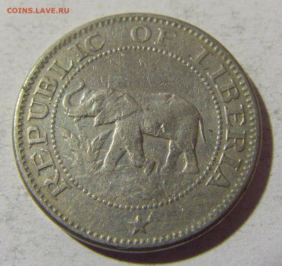 5 центов 1961 Либерия №1 25.03.2022 22:00 МСК - CIMG2429.JPG