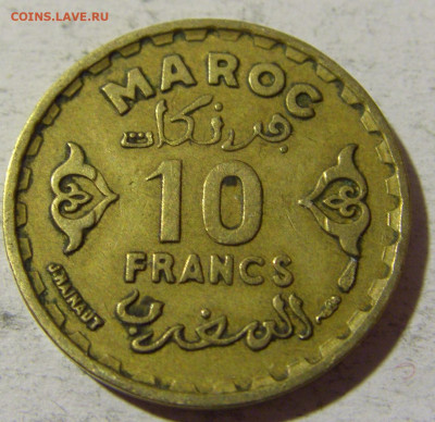 10 франков 1951 Марокко №1 25.03.2022 22:00 МСК - CIMG2499.JPG