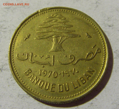 10 пиастров 1970 Ливан №1 25.03.2022 22:00 МСК - CIMG2549.JPG