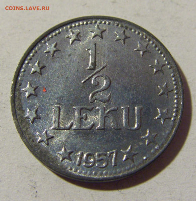 2 лека 1957 Албания №1 25.03.2022 22:00 МСК - CIMG3013.JPG