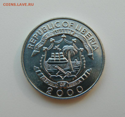 Либерия 25 центов 2000 г. до 24.03.22 - DSCN3561.JPG