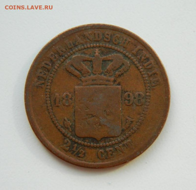 2 цента 1898 г. до 30.03.22 - DSCN3793.JPG