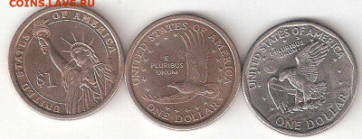 США 3 монеты по доллару:ДЖЕФФЕРССОН,САКАГАВЕИ, Энтони СЬЮЗЕН - США ДжефСакагСьюзен А
