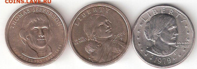 США 3 монеты по доллару:ДЖЕФФЕРССОН,САКАГАВЕИ, Энтони СЬЮЗЕН - США ДжефСакагСьюзен Р
