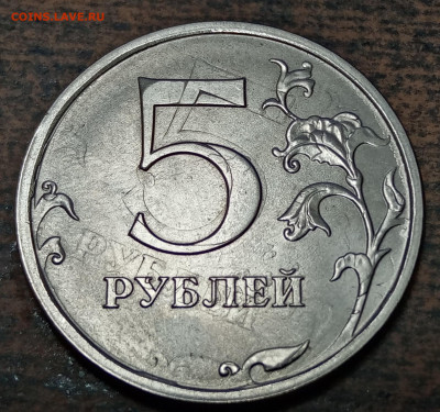 5 рублей 2018 года ДВОЙНОЙ ЧЕКАН до 29.03.2022г - 39