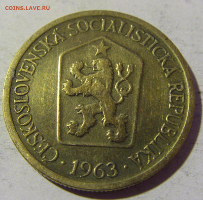 1 крона 1963 Чехословакия №1 02.04.2022 22:00 МСК - CIMG5438.JPG