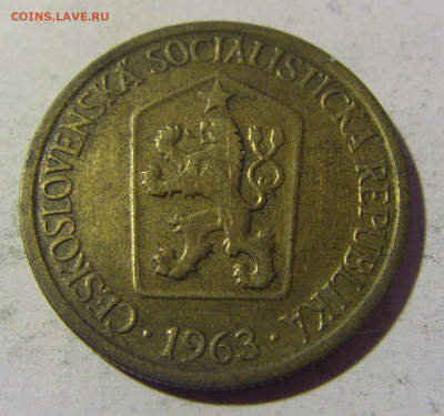 1 крона 1963 Чехословакия №2 02.04.2022 22:00 МСК - CIMG5442.JPG