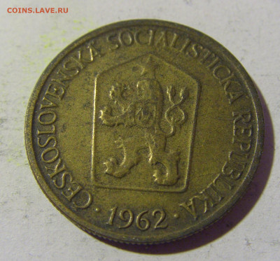 1 крона 1962 Чехословакия №1 02.04.2022 22:00 МСК - CIMG5446.JPG