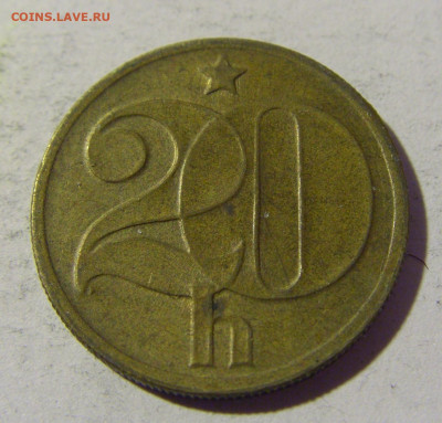 20 геллеров 1972 Чехословакия №2 02.04.2022 22:00 МСК - CIMG5584.JPG