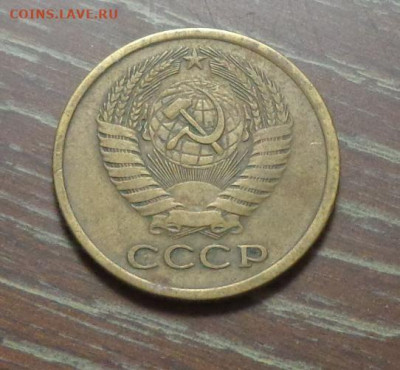 5 копеек 1974 до 3.04, 22.00 - 5 коп 1974_2.JPG