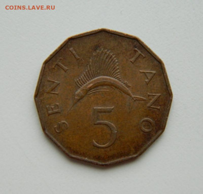 Танзания 5 центов 1973 г. (Фауна) до 31.03.22 - DSCN3967.JPG