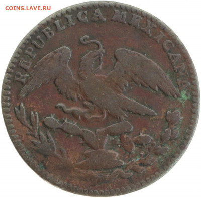 Мексиканские монеты - 124
