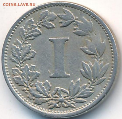 Мексиканские монеты - 119
