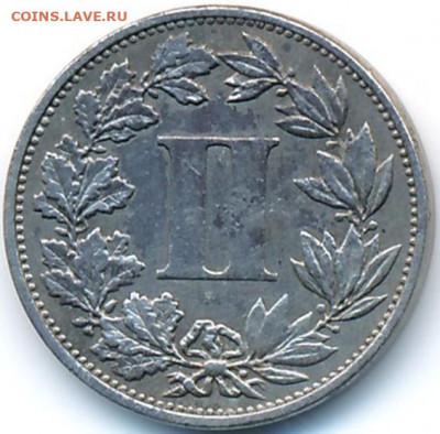 Мексиканские монеты - 121