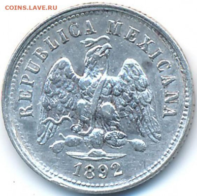 Мексиканские монеты - 126