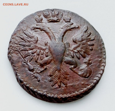 Коллекционные монеты форумчан (медные монеты) - DSCF1521.JPG