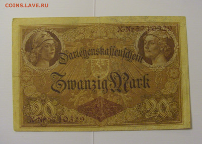 20 марок 1914 Германия имп №1 (329) 08.04.22 22:00 М - CIMG5908.JPG