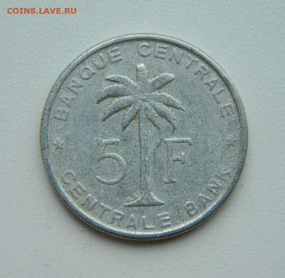 Бельгийское Конго (Руанда-Урунди) 5 франков 1958 г.до 07.04. - DSCN4137.JPG
