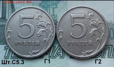 5р.2009г. ММД. (шт.С-5.3Г1 и Г2 по АС)(2шт) до 08-04-2022г. - Screenshot_2021-10-10-07-28-10-1