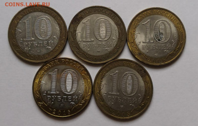 Юбилейные монеты-56 штук - IMG_20220216_145726