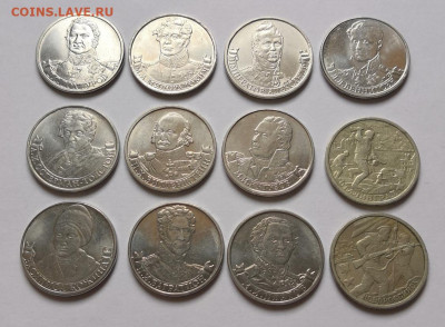 Юбилейные монеты-56 штук - IMG_20220216_142340