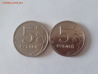 5 рублей 2009 года, ММД, не магнитные количество монет 2 шт. - 5 руб, 2009г, ММД не магнит
