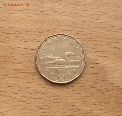 Канада 1 доллар 1994 Гагра птица фауна - IMG_6515.JPG