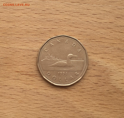 Канада 1 доллар 1994 Гагра птица фауна - IMG_6513.JPG
