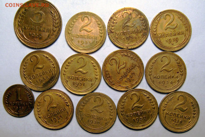 1,2,3 копейки 1928-50 13 монет, до 12.04.2022 22:00 - Без имени-1