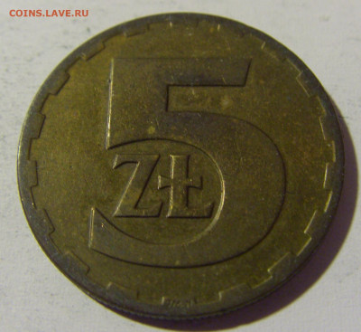 5 злотых 1976 Польша №2 15.04.2022 22:00 М - CIMG7706.JPG