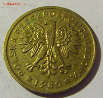 2 злотых 1980 Польша №1 15.04.2022 22:00 М - CIMG7732.JPG