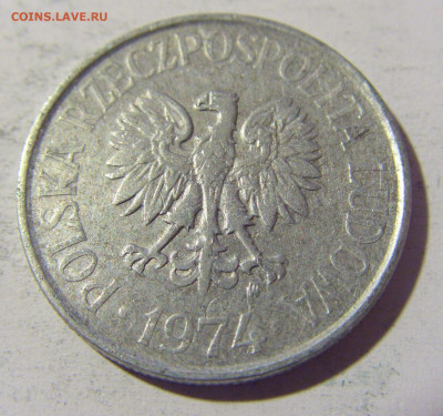 50 грош 1974 Польша №1 15.04.2022 22:00 М - CIMG7788.JPG