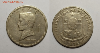 Филиппины 1 писо 1974 года - 14.04 - IMG_20220207_200530