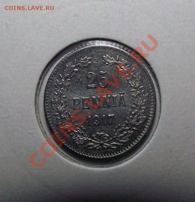 25 пенни 1917г S (орёл с тремя коронами) в холдере. До 17.11 - 25_p_1917_kor_bm