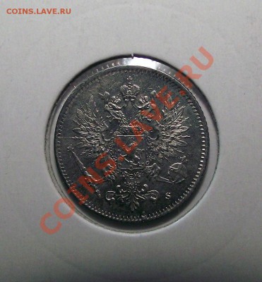 25 пенни 1917г S (орёл с тремя коронами) в холдере. До 17.11 - 25_p_1917_kor_am