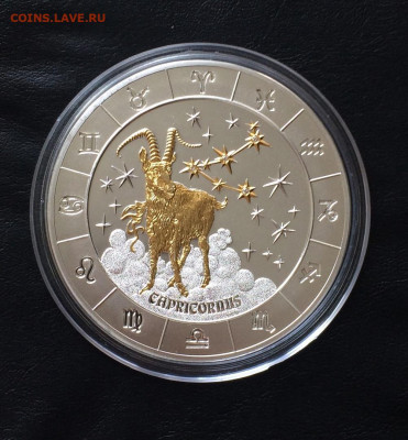 1000 Франков 2009 г.Козерог.3 унции серебро.Руанда до 14.04 - 5
