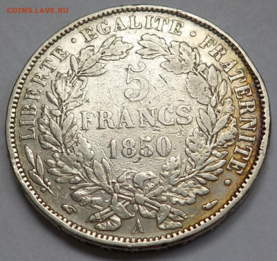 С 200 р. 5 francs 1850 Francaise до 19.04.2022 - 22:00 - DSCN9662.JPG
