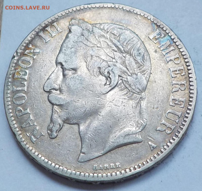 С 200 р. 5 francs 1867 Francaise до 19.04.2022 - 22:00 - DSCN9667.JPG