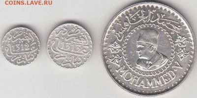монеты Марокко - 1 