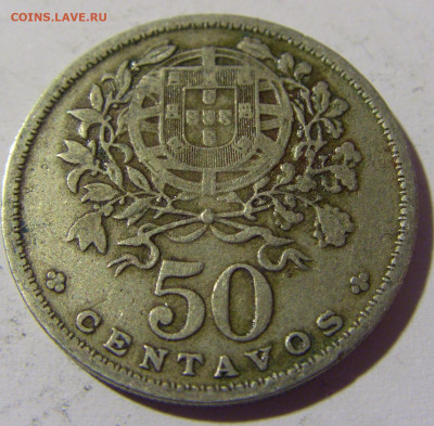 50 сентаво 1951 Португалия №1 23.04.2022 22:00 МСК - CIMG9594.JPG