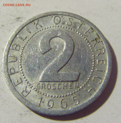 2 гроша 1965 Австрия №1 23.04.22 22:00 М - CIMG9889.JPG