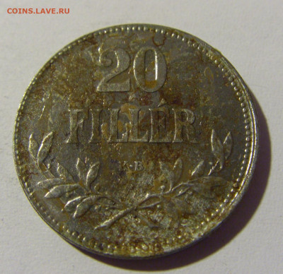 20 филлеров 1920 Венгрия №1 23.04.22 22:00 М - CIMG0222.JPG