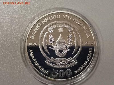 500 франков 2010 Руанда- Крылатка зебра, серебро, до 24.04 - Я Крылатка зебра-2
