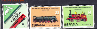 Испания 1982 паровозы 3м**до 24 04 - 16д