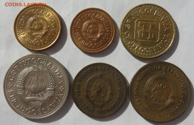 6 монет  Югославии до 22.04. в 22:00 мск. - DSC00661 (2).JPG